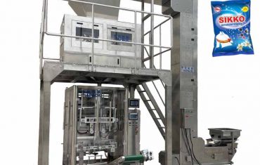 100g-5kg машина за перење за перење во пакување