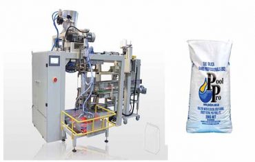 автоматска машина за земање на отворени врати