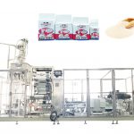 ZL100V2 Автоматска машина за пакување за полнење вакуумски кеси од тули за сув квасец