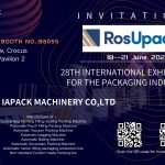 RosUpack 2024 — Број на штанд на Iapack: B8055