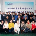 Се вративме од одмор.