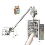 Автоматска машина за вертикално пакување на торби за перница