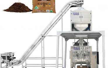 ZL1100 Машина за пакување за запечатување на полнење за вертикална форма на кеси