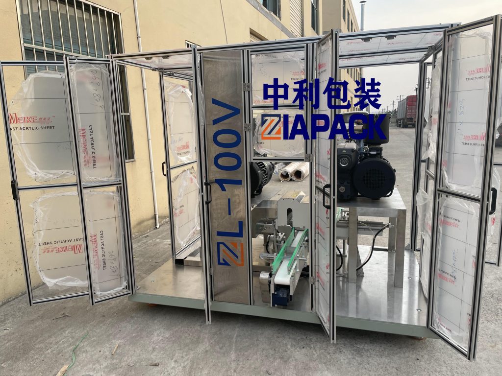 вакуумска машина за пакување дел 4