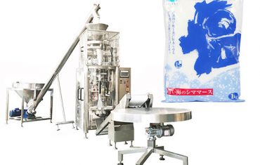 вертикална форма на сол се пополнува печат машина со волуметриски чаша