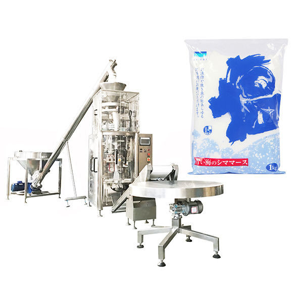 Вертикална форма Пополнете печат машина со Волуметриски првенство за сол