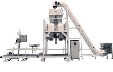 ZL25-KL Машина за вагање со подвижна лента со двојна корпа