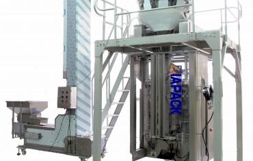 Автоматска машина за пакување зрна кафе (четиринска кеса за запечатување со вентил за одгасување)